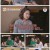 대한민국 1% 건강청문회.E33.211003.1080p.H264-F1RST