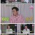 기적의 인생.E69.211002.1080p.H264-F1RST