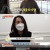 서민 갑부.E352.211005.720p-NEXT