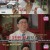 기적의 습관.E98.211005.720p-NEXT