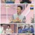 행복한 동행, 오! 마이 라이프.E09.211011.1080p.H264-F1RST
