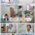 백세누리쇼.E95.211013.1080p.H264-F1RST