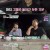 스타다큐 마이웨이.E268.211017.720p-NEXT