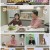 대한민국 1% 건강청문회.E35.211017.1080p.H264-F1RST