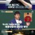 산전수전 여고동창생.E47.211017.720p-NEXT