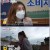 이웃집 찰스.E308.211019.720p-NEXT