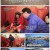 세계테마기행.E5548.211020.1080p.H264-F1RST