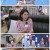 골든타임씨그날.E35.211020.1080p.H264-F1RST