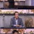TV쇼 진품명품.E1295.211024.720p-NEXT