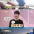 행복한 동행 오 마이 라이프.E11.211025.720p-NEXT