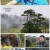 세계테마기행.E5556.211101.1080p.H264-F1RST