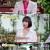 내사랑 투유.E74.211102.720p-NEXT