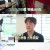 글로벌 휴먼다큐 101살의 여유.E19.211106.720p-NEXT