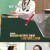 산전수전 여고동창생.E50.211107.720p-NEXT