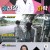 한번 더 체크타임.E61.211108.720p-NEXT
