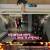 기적의 습관.E103.211109.720p-NEXT