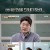 세상에 나쁜 개는 없다.E231.211112.720p-NEXT