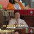 기적의 습관.E104.211116.720p-NEXT