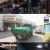 서민 갑부.E358.211116.720p-NEXT