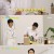 채소가지구.E02.211118.720p-NEXT
