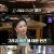식객 허영만의 백반기행.E130.211119.720p-NEXT