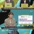 더 라이브.E412.211125.720p-NEXT