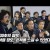 [김어준의 다스뵈이다] 189회 1분30초의 침묵, 윤석열 장모, 흔적을 느낄 수 있었다