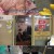 다큐멘터리 3일.E702.211128.720p-NEXT