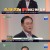 이슈 픽 쌤과 함께.E73.220123.720p-NEXT