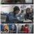 이웃집 찰스.E332.220405.1080p.H264-F1RST