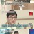 벌거벗은 세계사.E41.220405.720p-NEXT