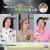 알콩달콩.E128.220407.720p-NEXT