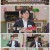 쌀롱 하우스.E50.220409.1080p.H264-F1RST