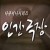 인간극장.E5302.220415.1080p.H264-F1RST