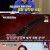 건강한 참견.E15.220415.720p-NEXT