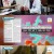 천기누설.E512.220415.720p-NEXT