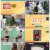 산전수전 여고동창생.E71.220417.720p-NEXT