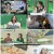 프리한 닥터 - 프리한 닥터M.E50.220418.1080p.H264-F1RST