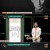책 읽어주는 나의 서재.E48.220419.720p-NEXT