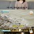 천기누설.E513.220422.720p-NEXT