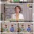 기적의 인생.E97.220423.1080p.H264-F1RST