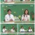 프리한 닥터 - 프리한 닥터M.E51.220425.1080p.H264-F1RST