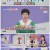 건강한 집.E90.220425.720p.H264-F1RST