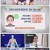 백세누리쇼.E122.220427.720p.H264-F1RST