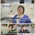 알약방.E96.220428.1080p.H264-F1RST