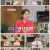 쌀롱 하우스.E53.220430.1080p.H264-F1RST