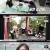 스타다큐 마이웨이.E294.220501.720p-NEXT