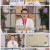 알콩달콩.E132.220505.720p.H264-F1RST