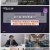 탐사보도 세븐.E195.220505.720p.H264-F1RST