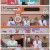 건강한 참견.E18.220506.720p.H264-F1RST